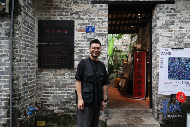 KIM和第一家深藏店。