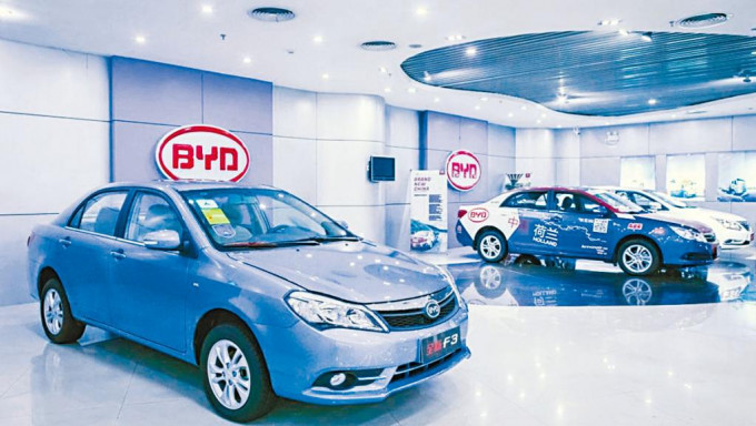 比亞迪人民幣柜臺(tái)股份代號(hào)為81211