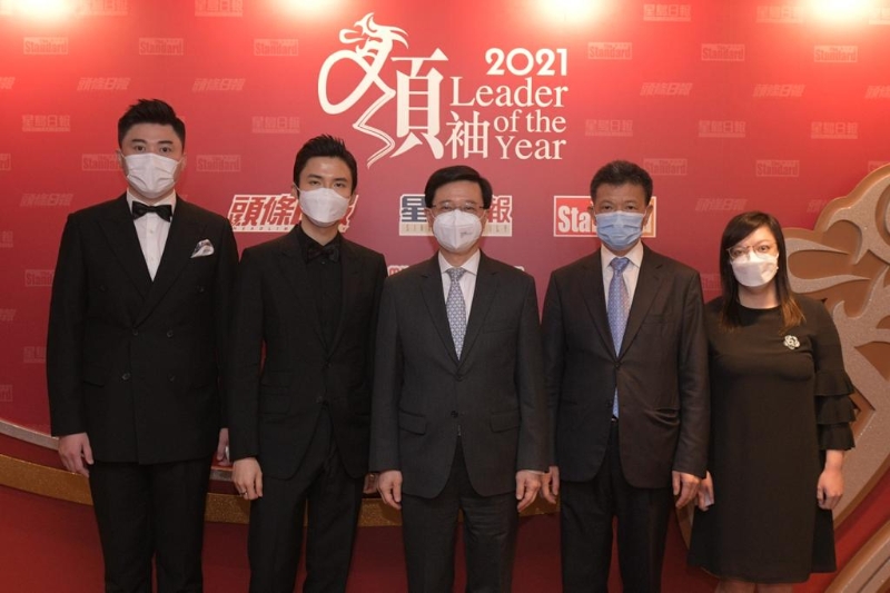 一同見(jiàn)證2021年杰出領(lǐng)袖誕生。