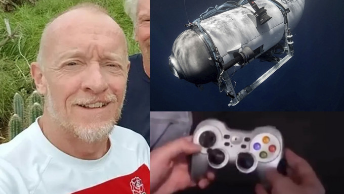 富豪布朗差點(diǎn)搭上泰坦號(hào)，付訂金后“最后一刻退出”