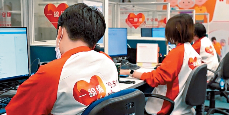 MAZ01P14260623 copy MAZ01P14260623 copy