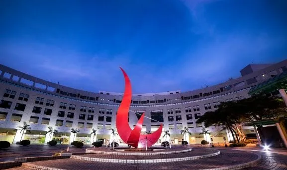 香港科技大學(xué) 香港科技大學(xué)