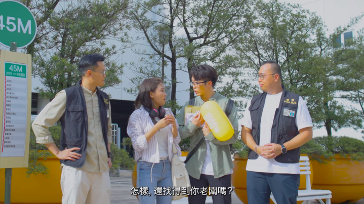 《警聲百二秒》 ? 第33集“借定唔借？”