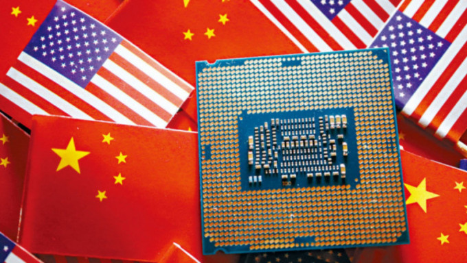 中美芯片戰(zhàn)