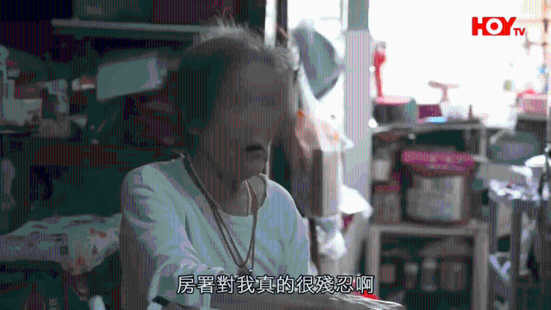 阿婆日日痛哭，找到HOY TV節(jié)目《一線搜查》求助。