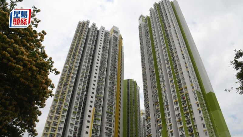 香港公屋資源緊張。