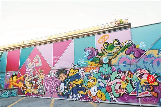 IF1959文創(chuàng)園中庭廣場的涂鴉墻。