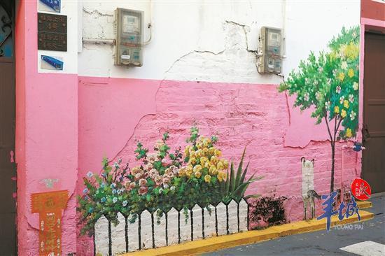 IF1959文創(chuàng)園一角。