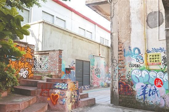 IF1959文創(chuàng)園的一角。