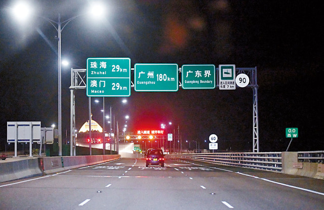 港車北上 港車北上