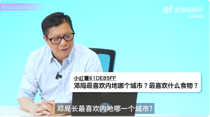 網(wǎng)民問鄧炳強最喜歡內(nèi)地哪個城巿