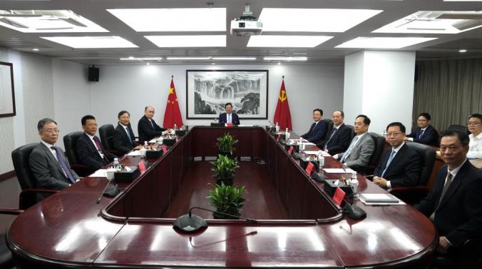 中央港澳工作辦公室