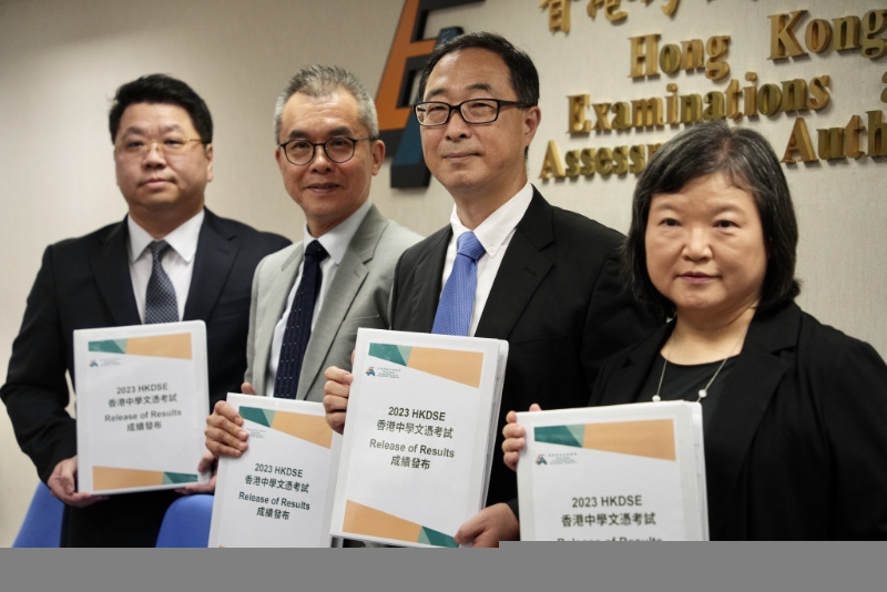 2023年香港中學(xué)文憑考試放榜新聞發(fā)布會