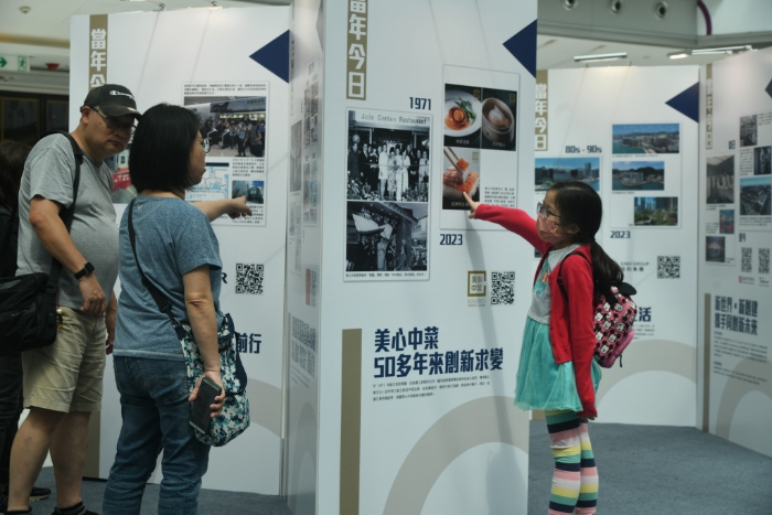 香港書展。