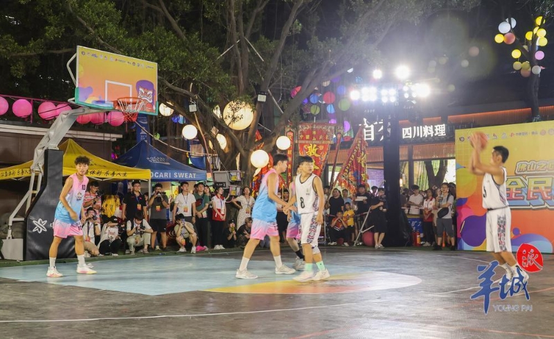 佛山隊(duì)VS貴州錦屏隊(duì)