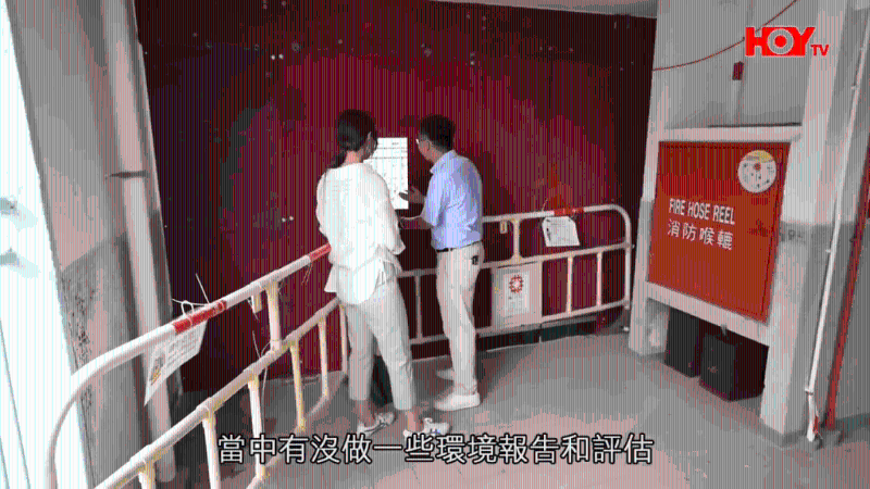 民協(xié)社區(qū)主任郭偉成在節(jié)目中表示，工程未知有否做過環(huán)境評估報告。（HOY TV節(jié)目《一線搜查》截圖）