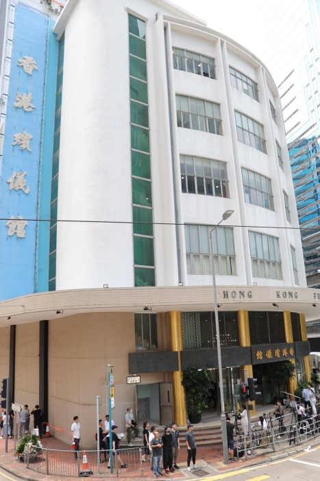 李玟喪禮今日在香港殯儀館舉行。