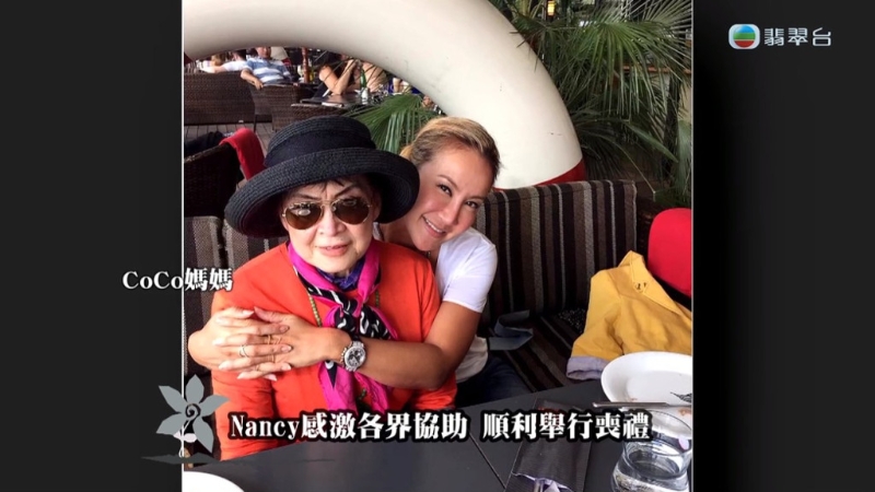 李思林透露母親曾請(qǐng)求要救回女兒李玟