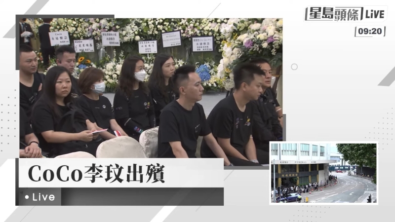 不少親朋好友已經(jīng)抵達靈堂