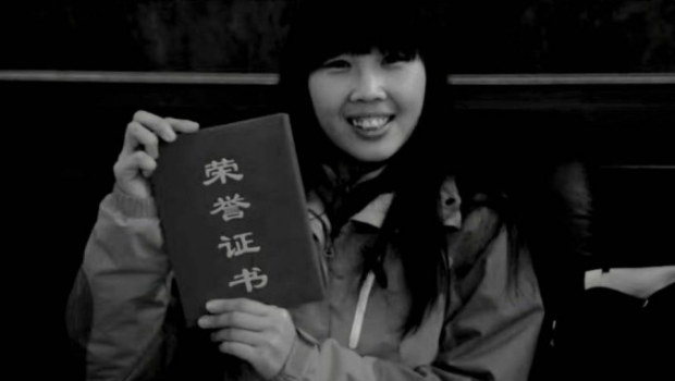 藍(lán)天救援隊(duì)女成員王宏春失蹤2日，遺體終被發(fā)現(xiàn)。