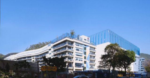 宣道國際學校 宣道國際學校