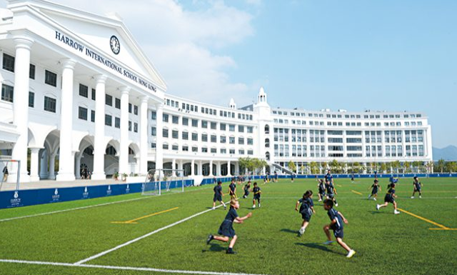 哈羅香港國際學校 哈羅香港國際學校