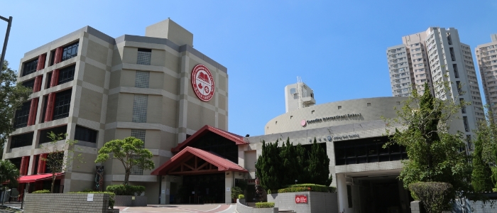 香港加拿大國(guó)際學(xué)校.jpg 香港加拿大國(guó)際學(xué)校.jpg