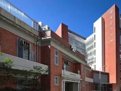 哈羅香港國(guó)際學(xué)校 哈羅香港國(guó)際學(xué)校