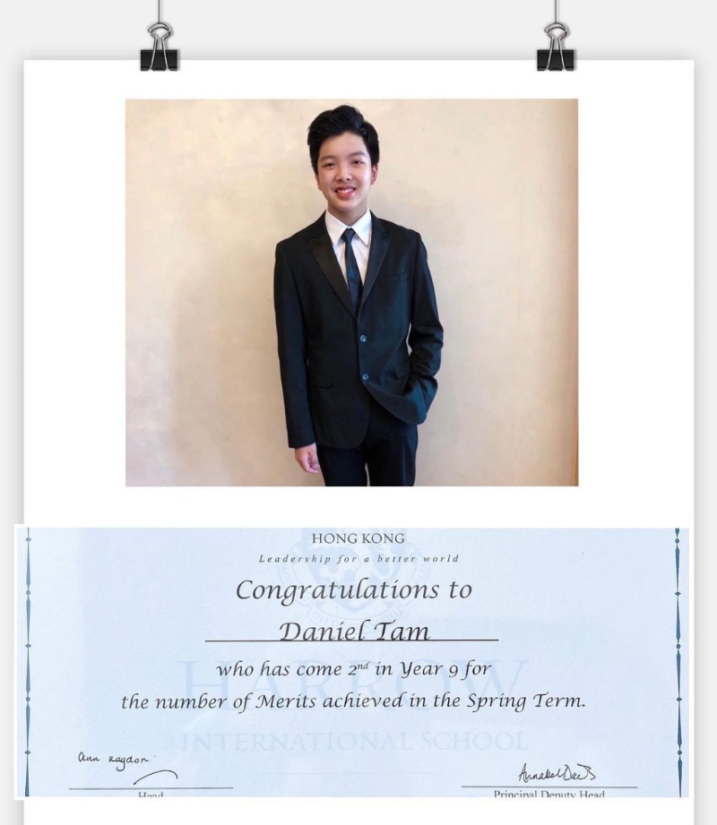 譚耀文兒子Daniel目前正就讀哈羅學(xué)校。