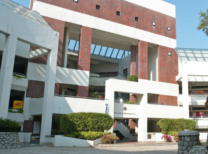 香港國際學(xué)校