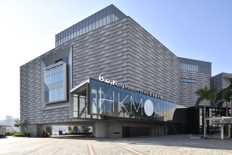 香港藝術(shù)館