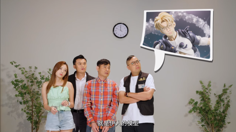 《警聲百二秒》 ? 第38集“轉(zhuǎn)數(shù)咪太快” 《警聲百二秒》 ? 第38集“轉(zhuǎn)數(shù)咪太快”