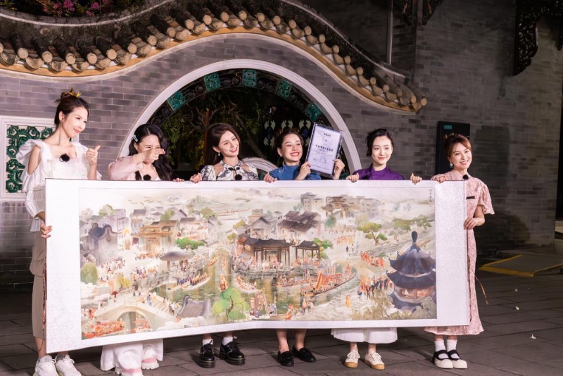 蔡少芬、龔琳娜、芝芙、吳昕、吳倩、蔡卓宜成為順德文旅推廣大使 順宣供圖