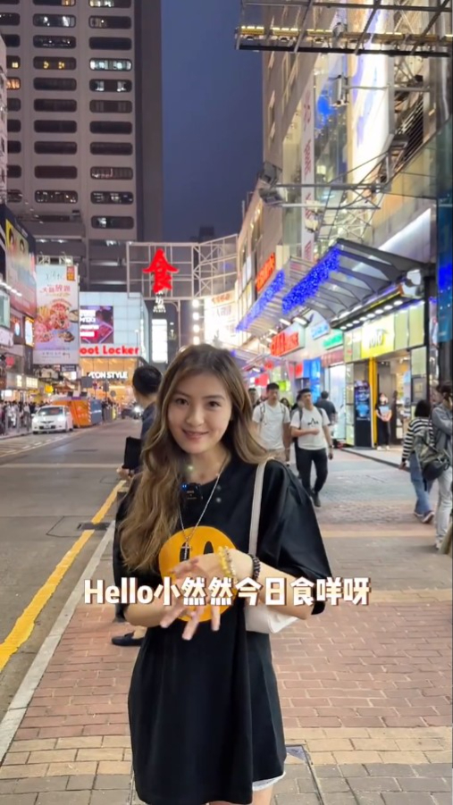 王怡然在社交平臺經(jīng)常分享在港游玩的影片。