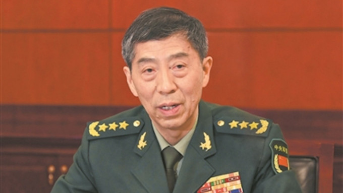 李尚福