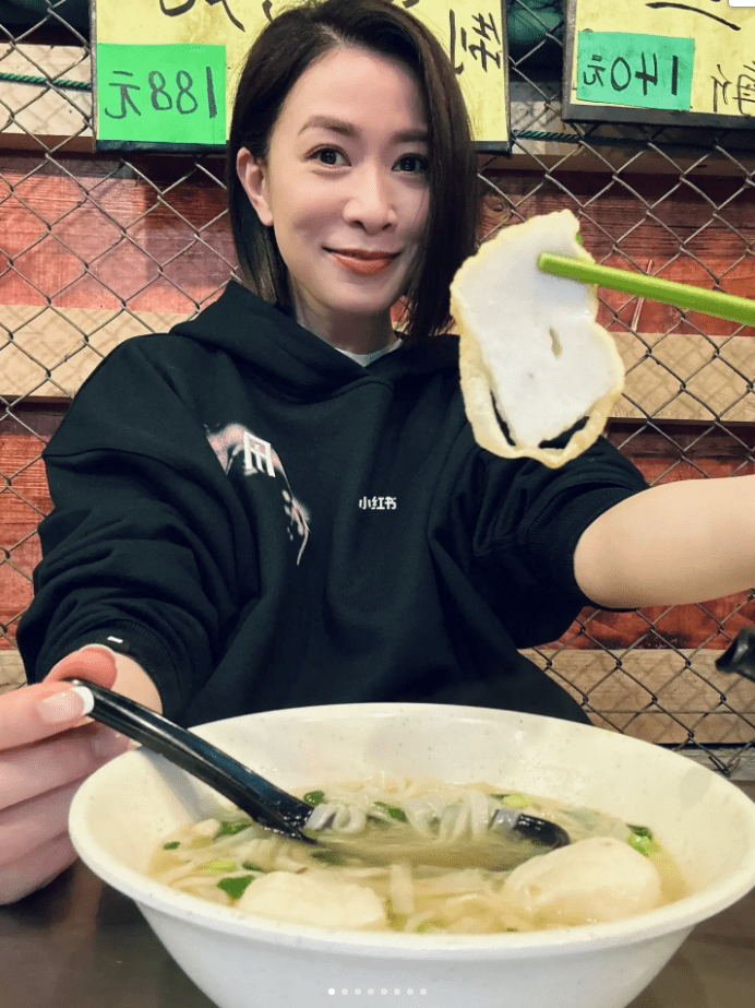 余詩(shī)曼 余詩(shī)曼