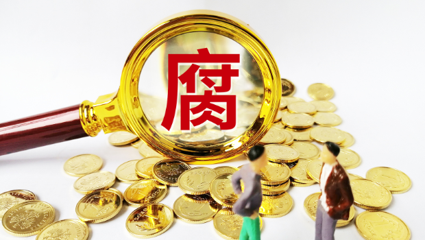 圖片來源：每日經(jīng)濟(jì)新聞