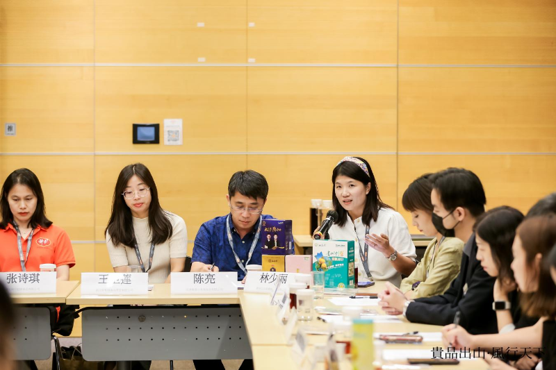 企業(yè)對貴州產(chǎn)品做出了推薦。