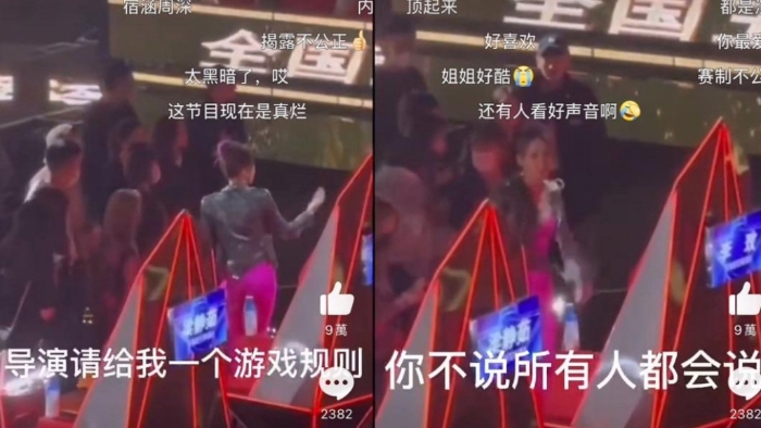 近日上流傳一段長(zhǎng)達(dá)快10分鐘的音檔，李玟在音檔中聲淚俱下，控訴在《中國(guó)好聲音》遇到的不公平現(xiàn)象。