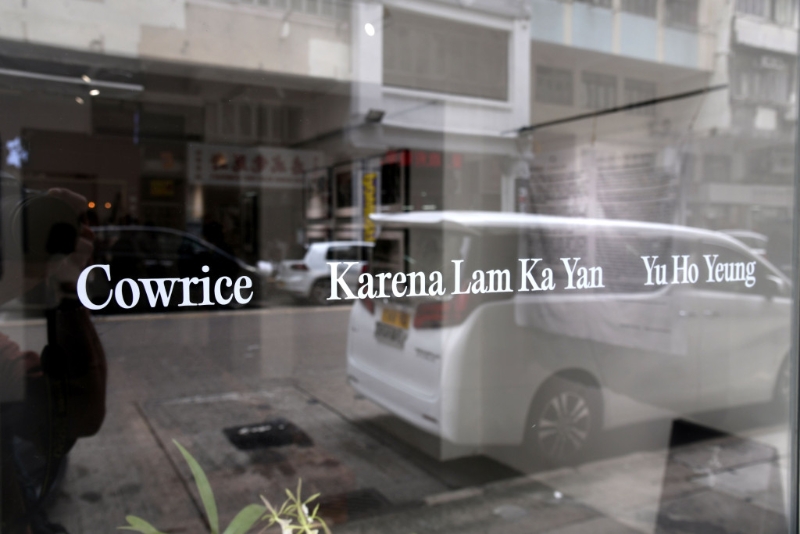 一個(gè)主題展覽，結(jié)合了攝影、陶藝及版畫(huà)三個(gè)界別的藝術(shù)家作品。