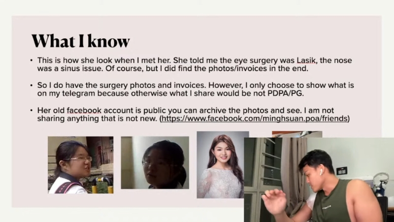 19日一名帳號(hào)名稱為“Seowie”的YouTuber上載有關(guān)潘明璇的影片。