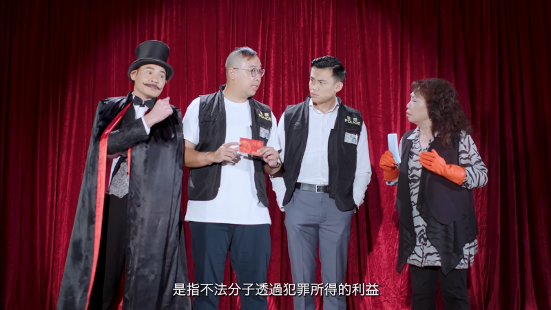 《警聲百二秒》 ? 第40集“唔租?唔借?唔賣”