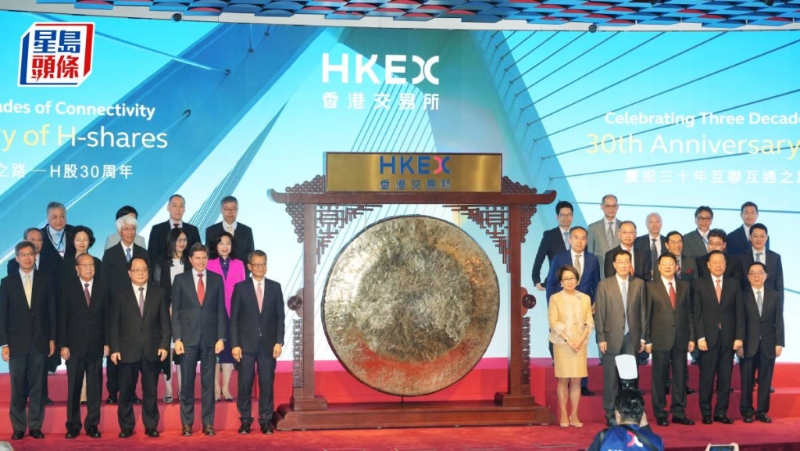 陳茂波：香港證券市場還有很大發(fā)展空間