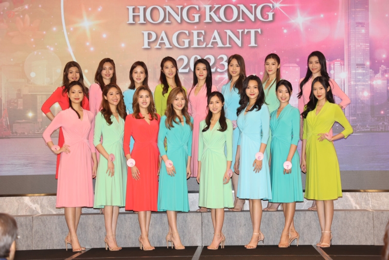 16位佳麗今日在香港仔一酒店會晤大會評判。