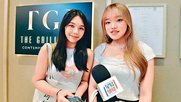 食客許小姐(左)及徐小姐均指,暫時(shí)不會(huì)游到日本旅游