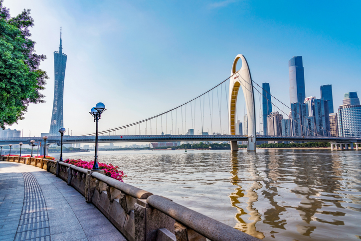 州市市長郭永航提出，加快粵港澳大灣區(qū)跨境理財和資產(chǎn)管理中心建設，打造廣東數(shù)字金融創(chuàng)新產(chǎn)業(yè)園