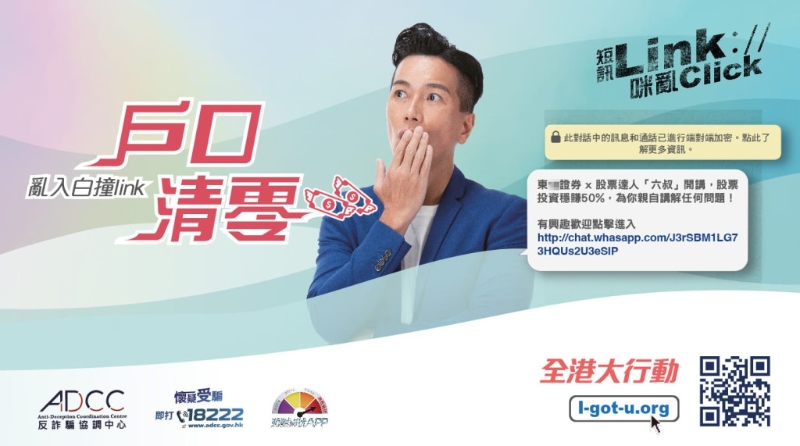 切勿亂入任何“白撞”的連結(jié)。