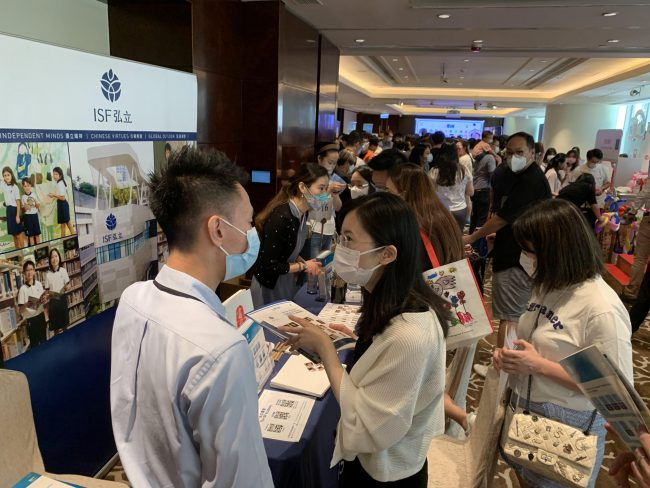 對(duì)香港國際學(xué)校有興趣的家長。