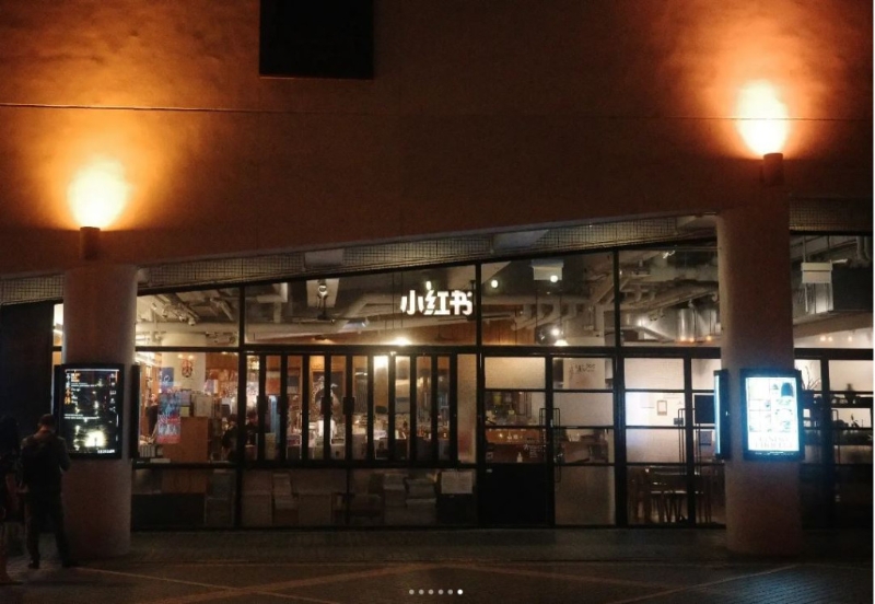 油麻地戲院睇文藝片 油麻地戲院睇文藝片