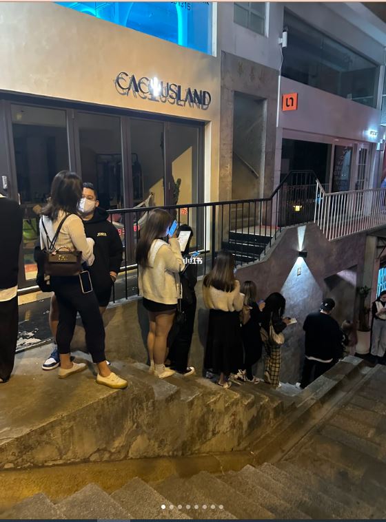 亞洲第一酒吧 亞洲第一酒吧